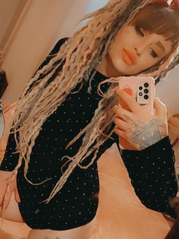 Тиффани Момент Истины