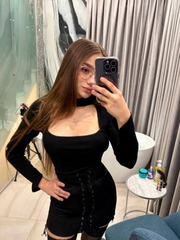 Ясмина Озорная