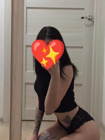 Дина Парфюм фото 3